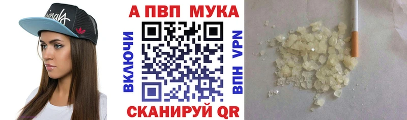 A PVP СК КРИС Белоозёрский