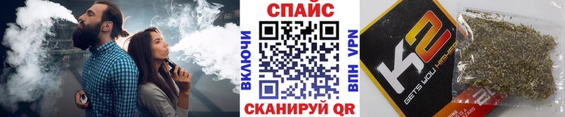 Бутират жидкий экстази  купить   Белоозёрский 