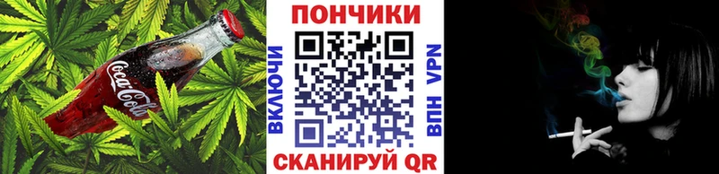 Еда ТГК марихуана  kraken маркетплейс  Белоозёрский 