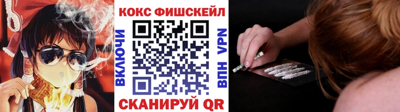 ссылка на мегу сайт  Белоозёрский  COCAIN Боливия 