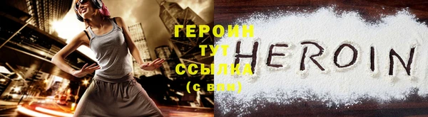 синтетический гашиш Новодвинск