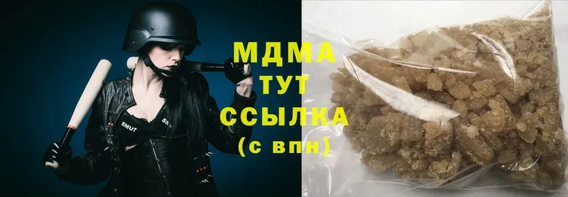 kraken ССЫЛКА  Белоозёрский  MDMA VHQ  хочу  