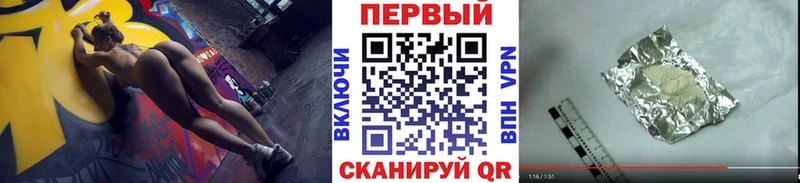 Первитин витя  OMG   Белоозёрский 